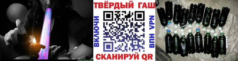ГАШ Ice-O-Lator Сычёвка
