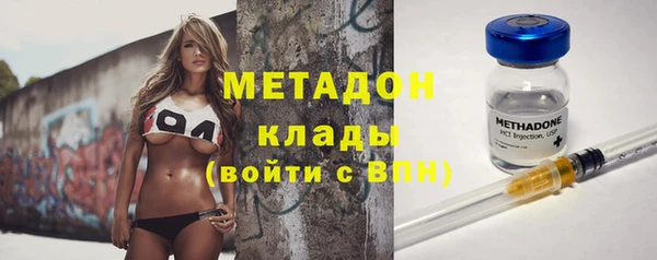 круглые Абинск
