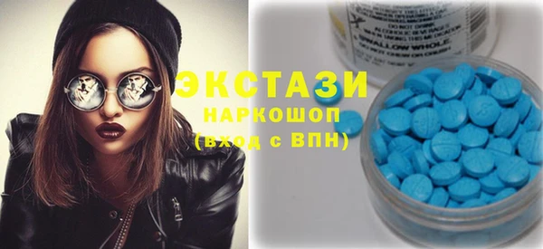 PSILOCYBIN Абдулино