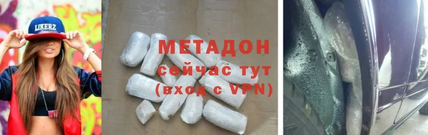 PSILOCYBIN Абдулино