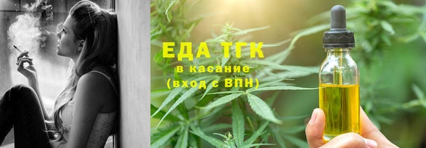 PSILOCYBIN Абдулино