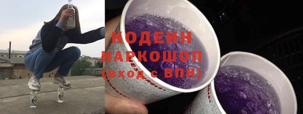 PSILOCYBIN Абдулино
