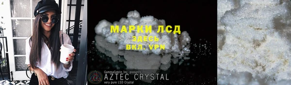стаф Михайлов