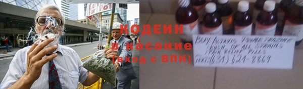 стаф Михайлов