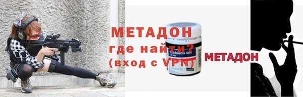 PSILOCYBIN Абдулино