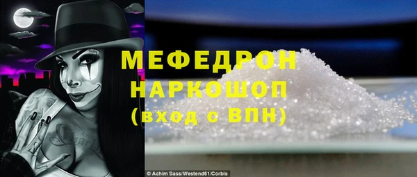 PSILOCYBIN Абдулино