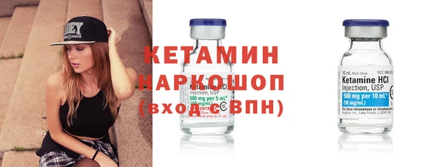 стаф Михайлов