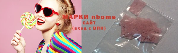 PSILOCYBIN Абдулино