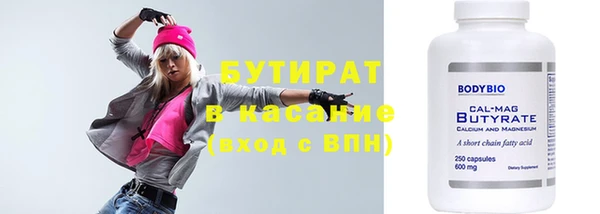 PSILOCYBIN Абдулино