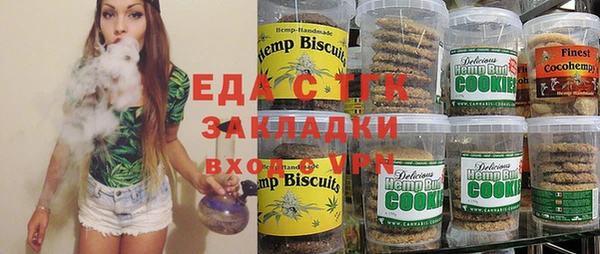 PSILOCYBIN Абдулино