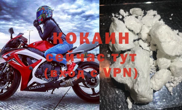 стаф Михайлов