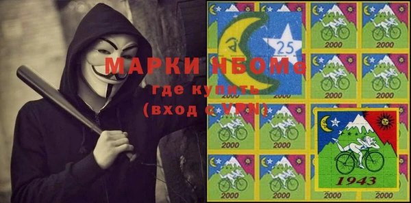 PSILOCYBIN Абдулино