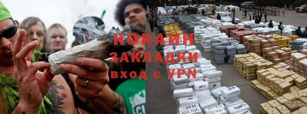 марки lsd Михайловск