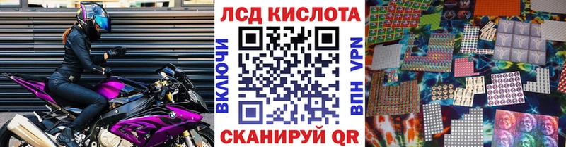 наркота  кракен tor  Марки N-bome 1,5мг  Сычёвка 