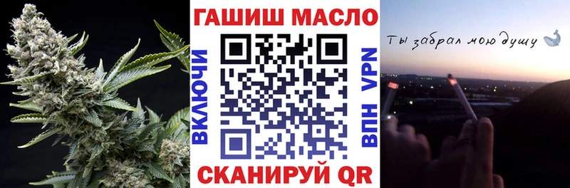 где продают наркотики  Сычёвка  мориарти Telegram  ТГК Wax 