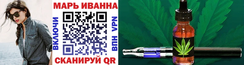 даркнет сайт  Сычёвка  KRAKEN как зайти  Бошки Шишки марихуана 